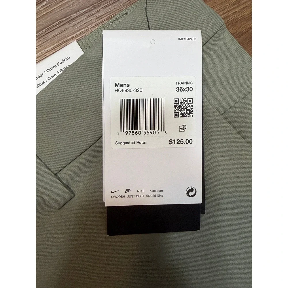 Nike 24 dri